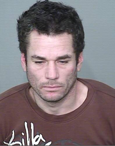 Arrest warrant issued: Dillon Murdoch, aged 34. Picture: Hawkesbury Police Area Command.
