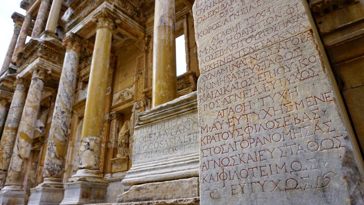 The Greek language: "Cconcise, explosive, ironic, open-ended". Picture: Shutterstock