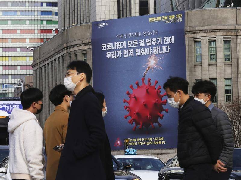 All South Korea's 17 metropolitan cities and provinces are reporting new virus cases.